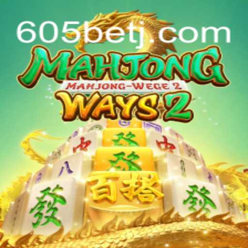 Explorando Mahjong Ways 2: O Clássico Jogo de Azulejos Sob uma Nova Perspectiva